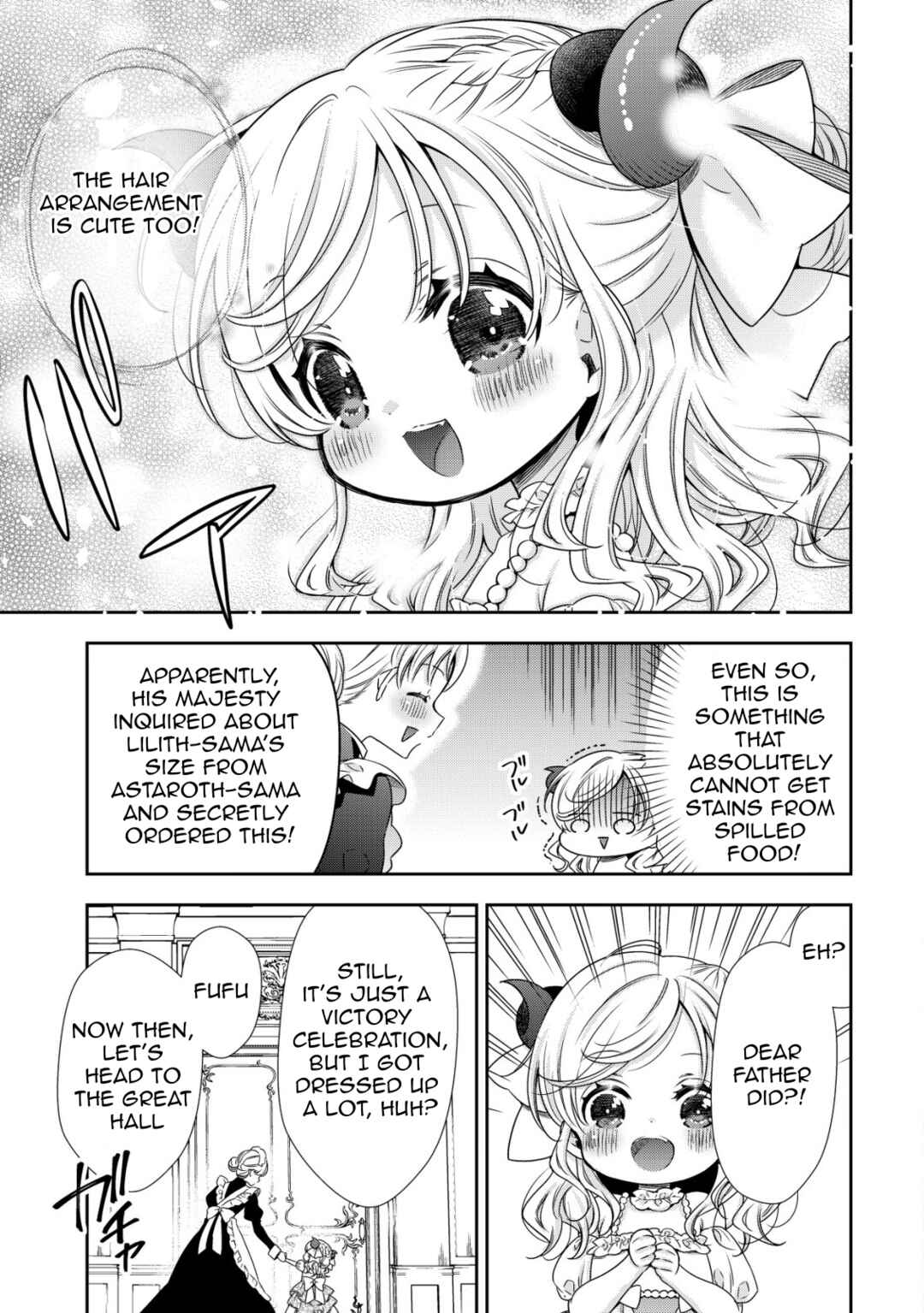 Page 14 Chapter 20 Youjo Musou