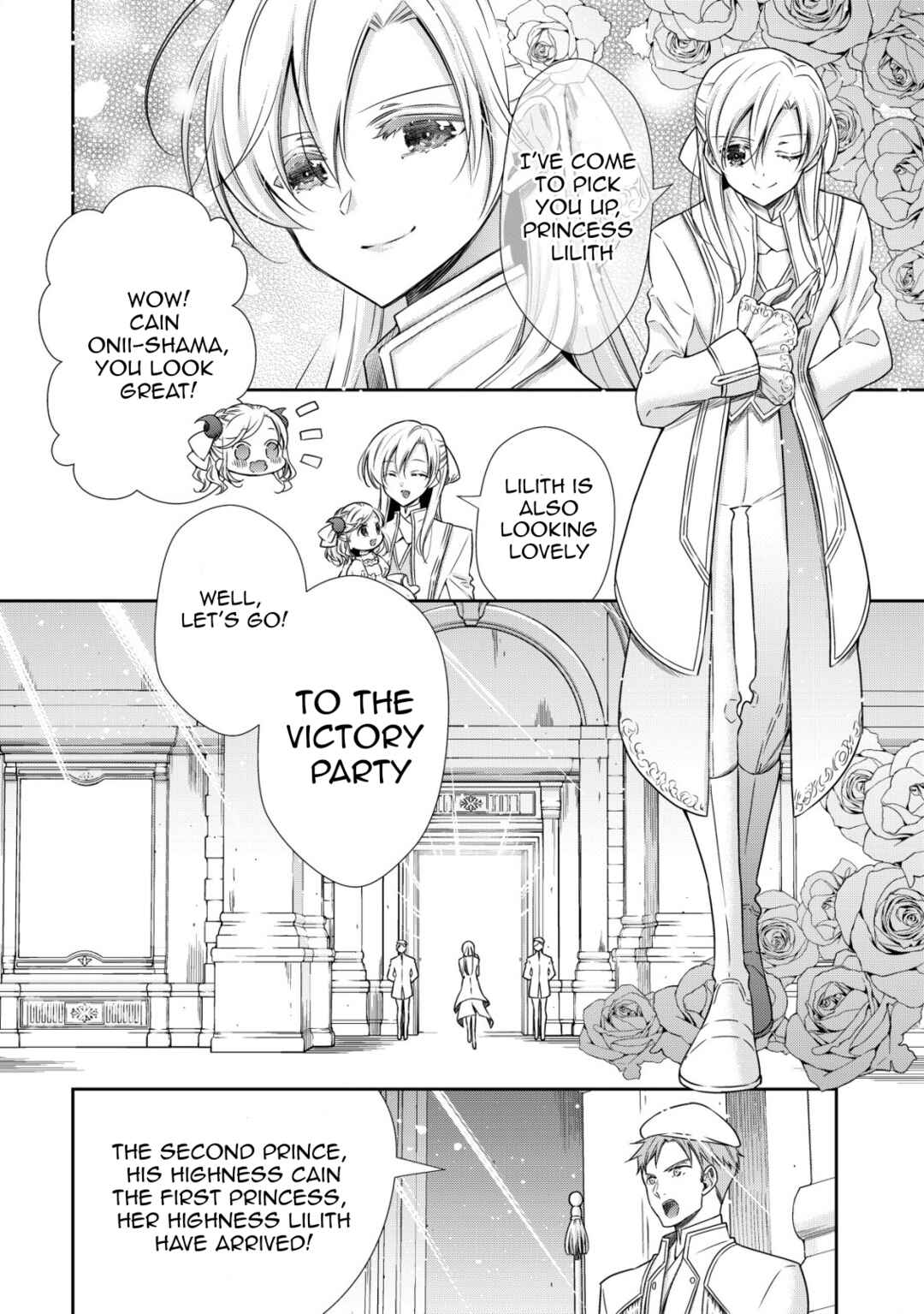 Page 15 Chapter 20 Youjo Musou