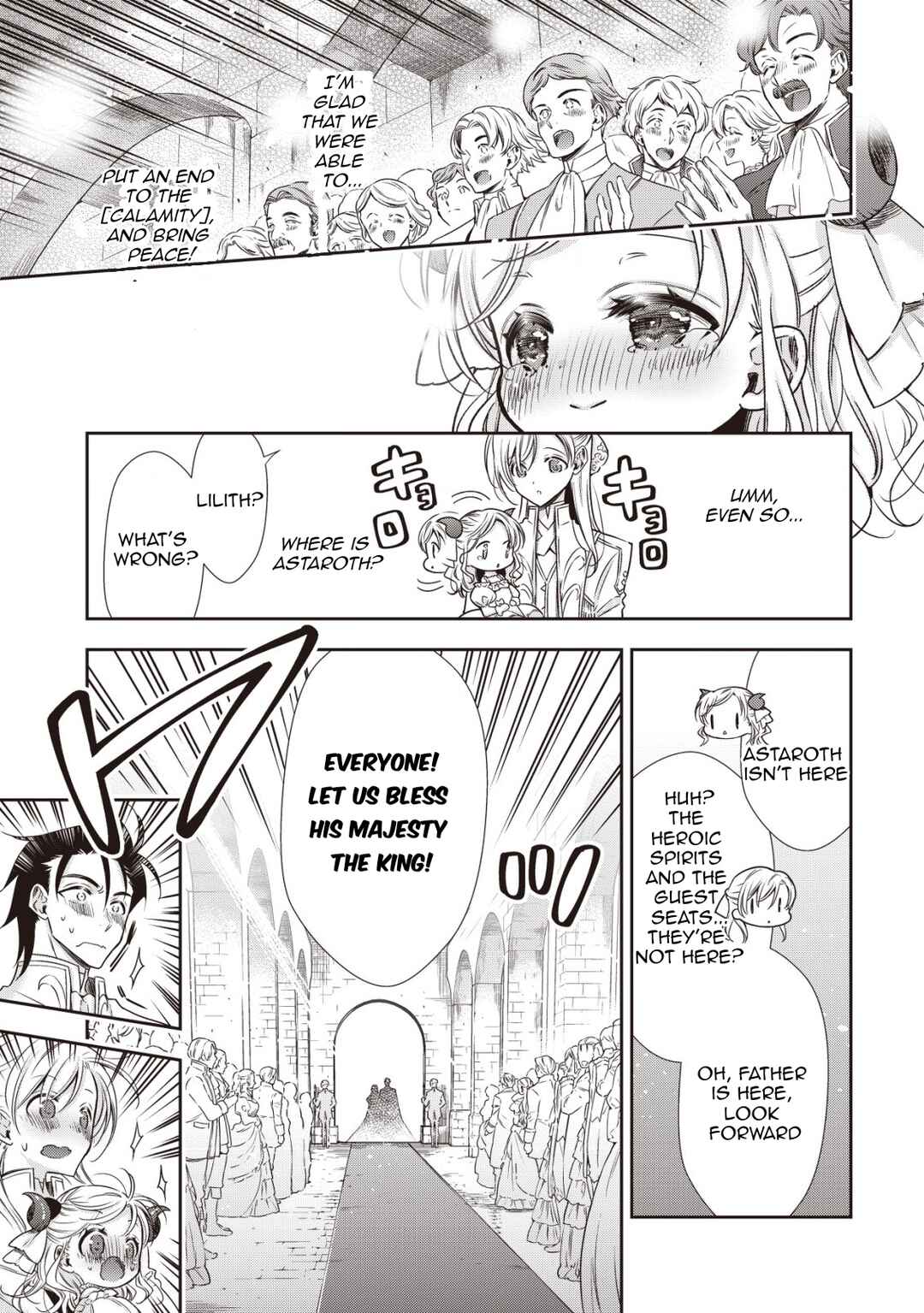 Page 18 Chapter 20 Youjo Musou
