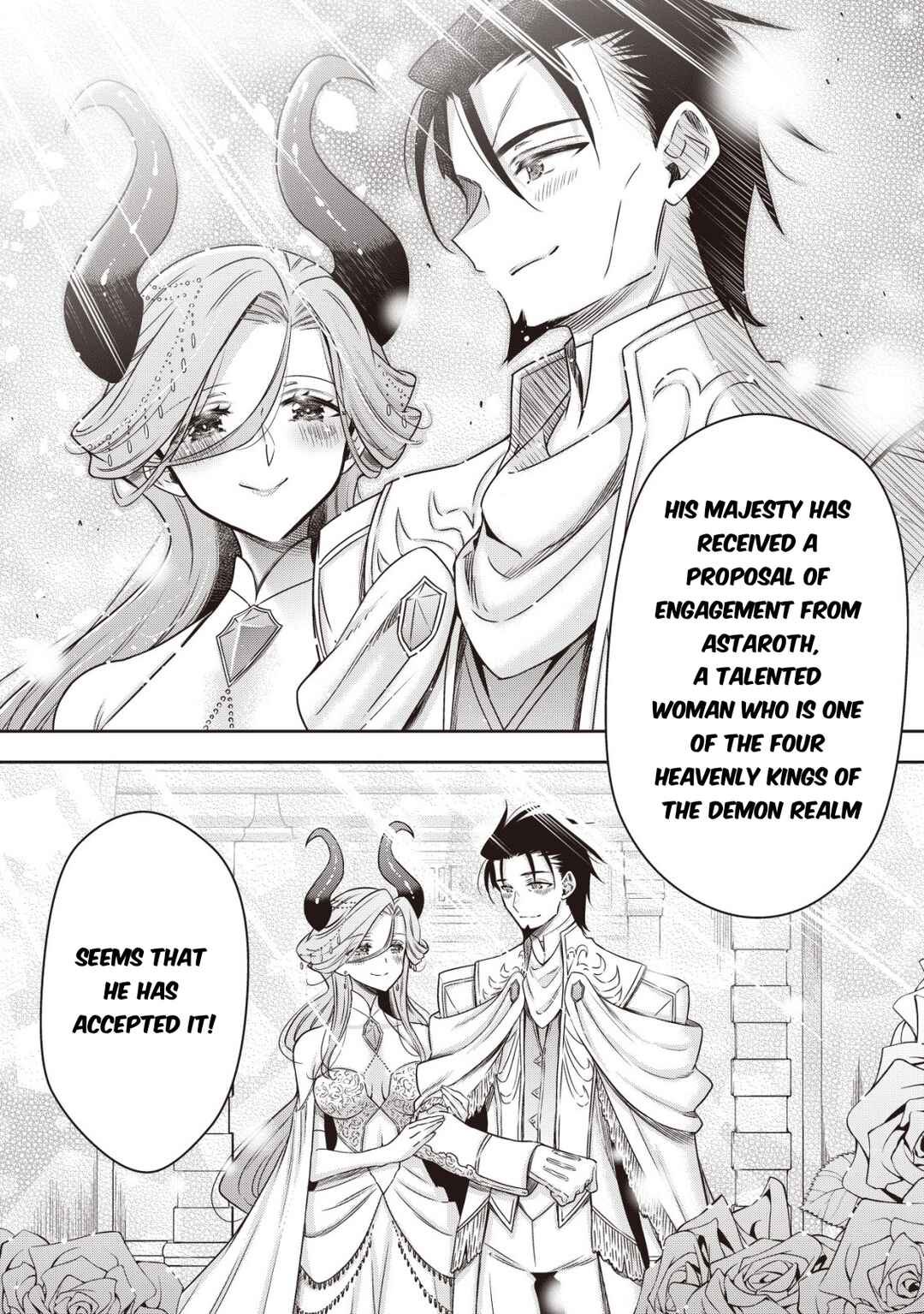 Page 19 Chapter 20 Youjo Musou