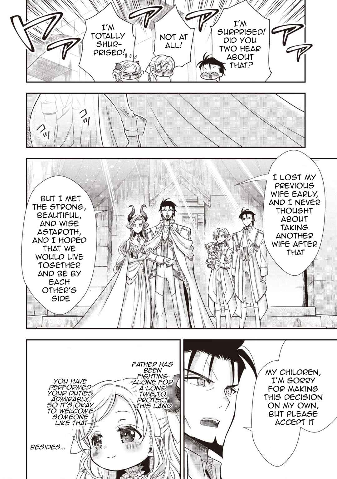 Page 21 Chapter 20 Youjo Musou