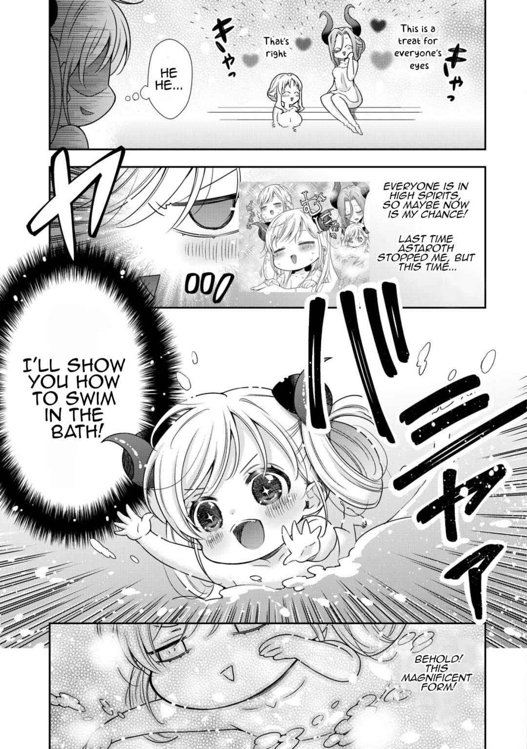 Page 6 Chapter 20 Youjo Musou