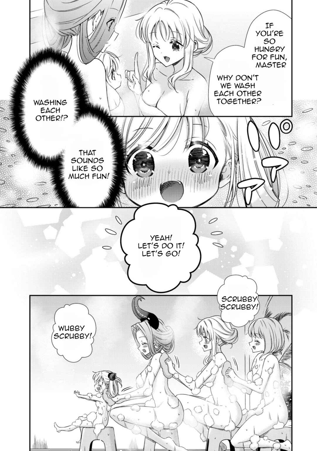 Page 8 Chapter 20 Youjo Musou