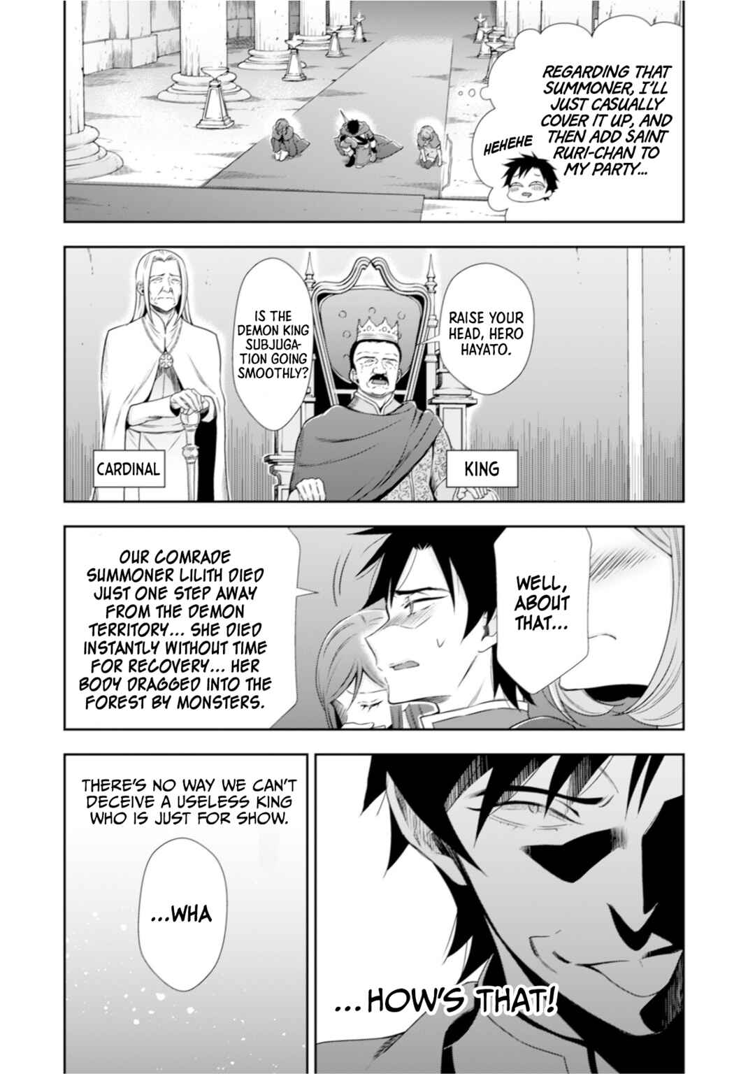 Page 13 Chapter 5 Youjo Musou