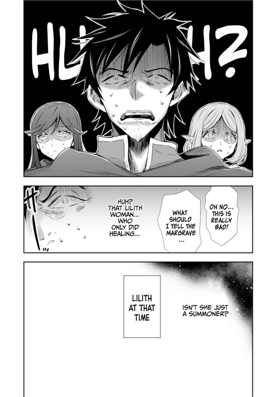 Page 15 Chapter 5 Youjo Musou