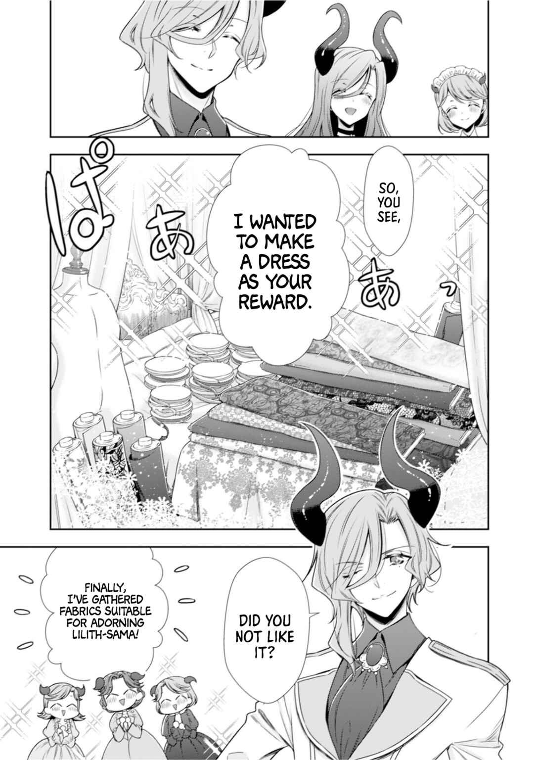Page 18 Chapter 5 Youjo Musou