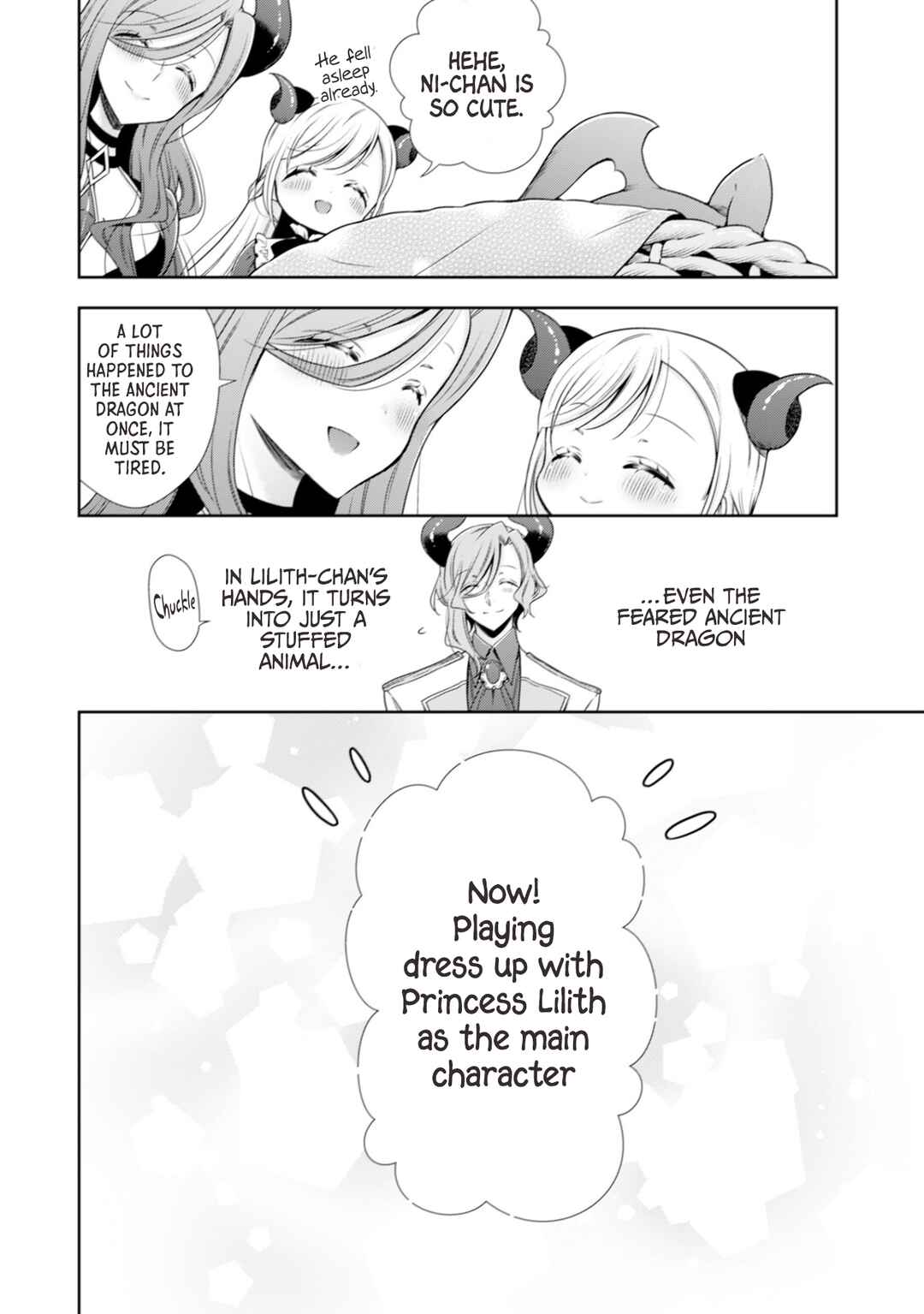 Page 21 Chapter 5 Youjo Musou