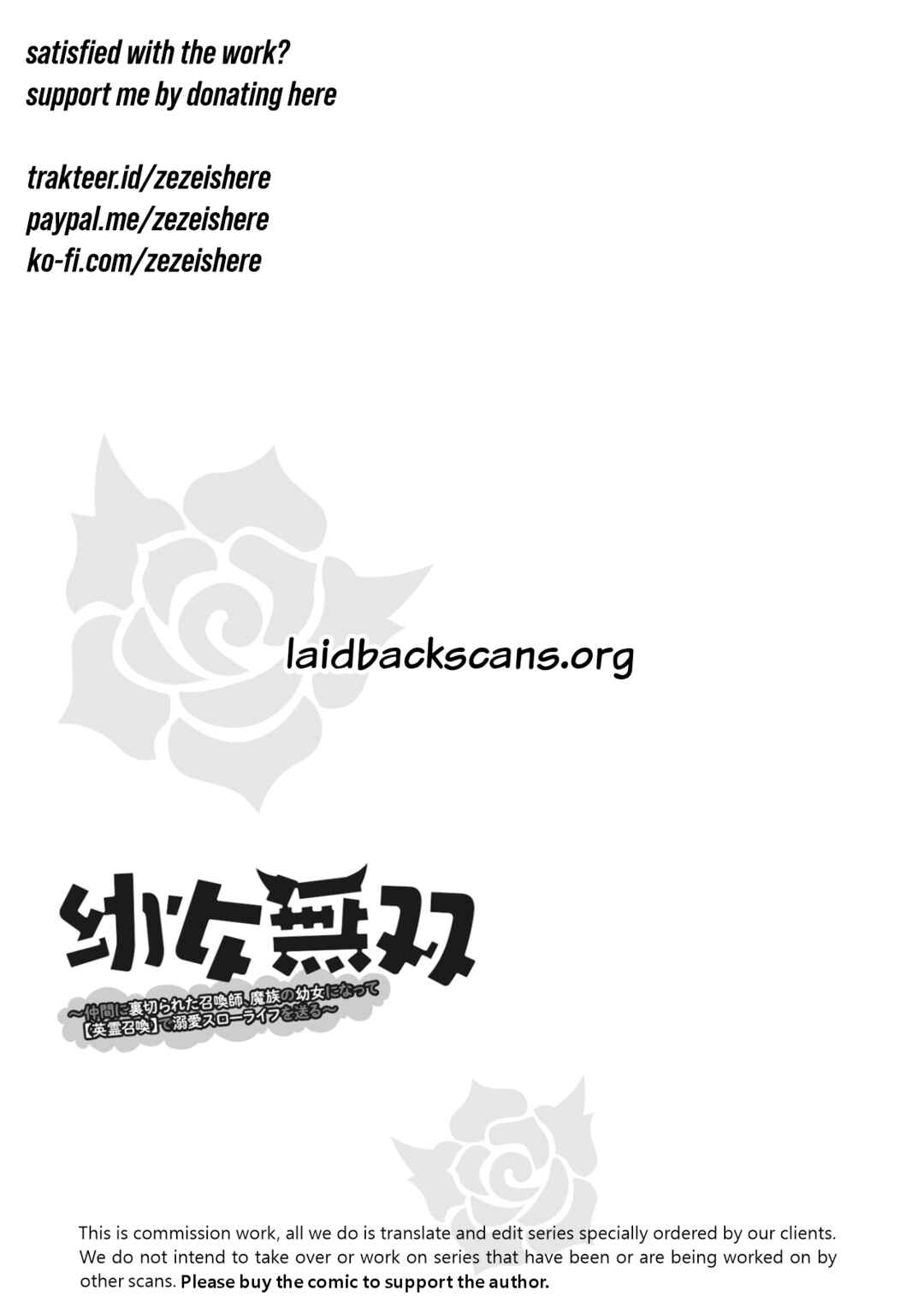 Page 28 Chapter 5 Youjo Musou