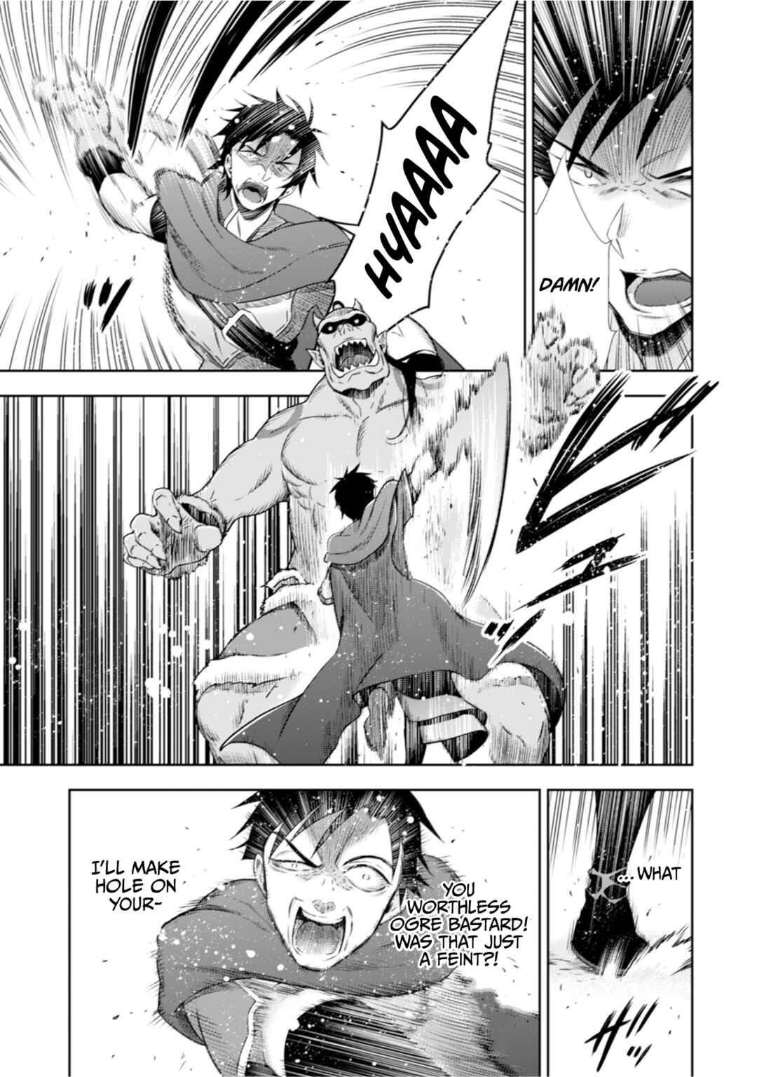 Page 6 Chapter 5 Youjo Musou
