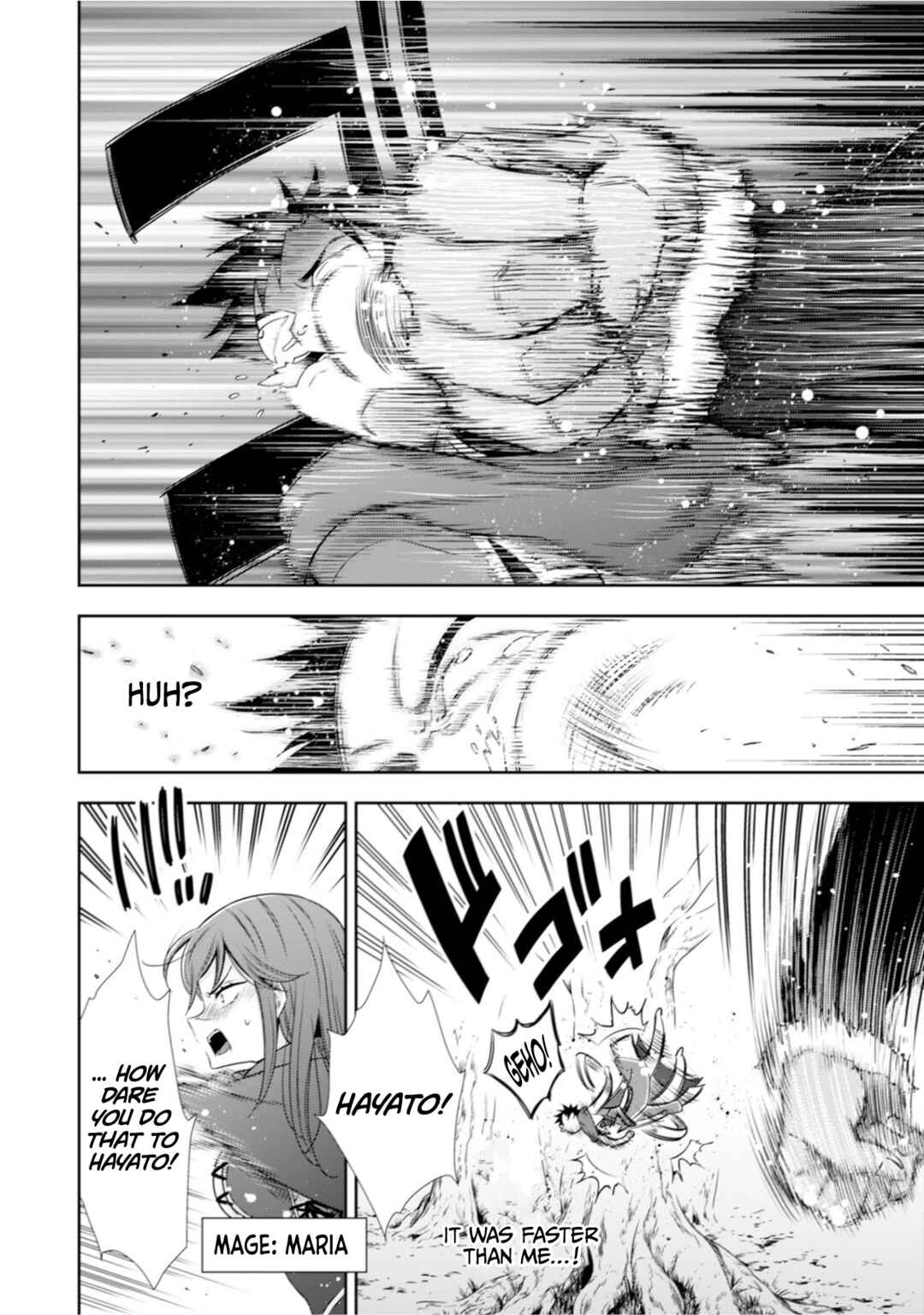 Page 7 Chapter 5 Youjo Musou