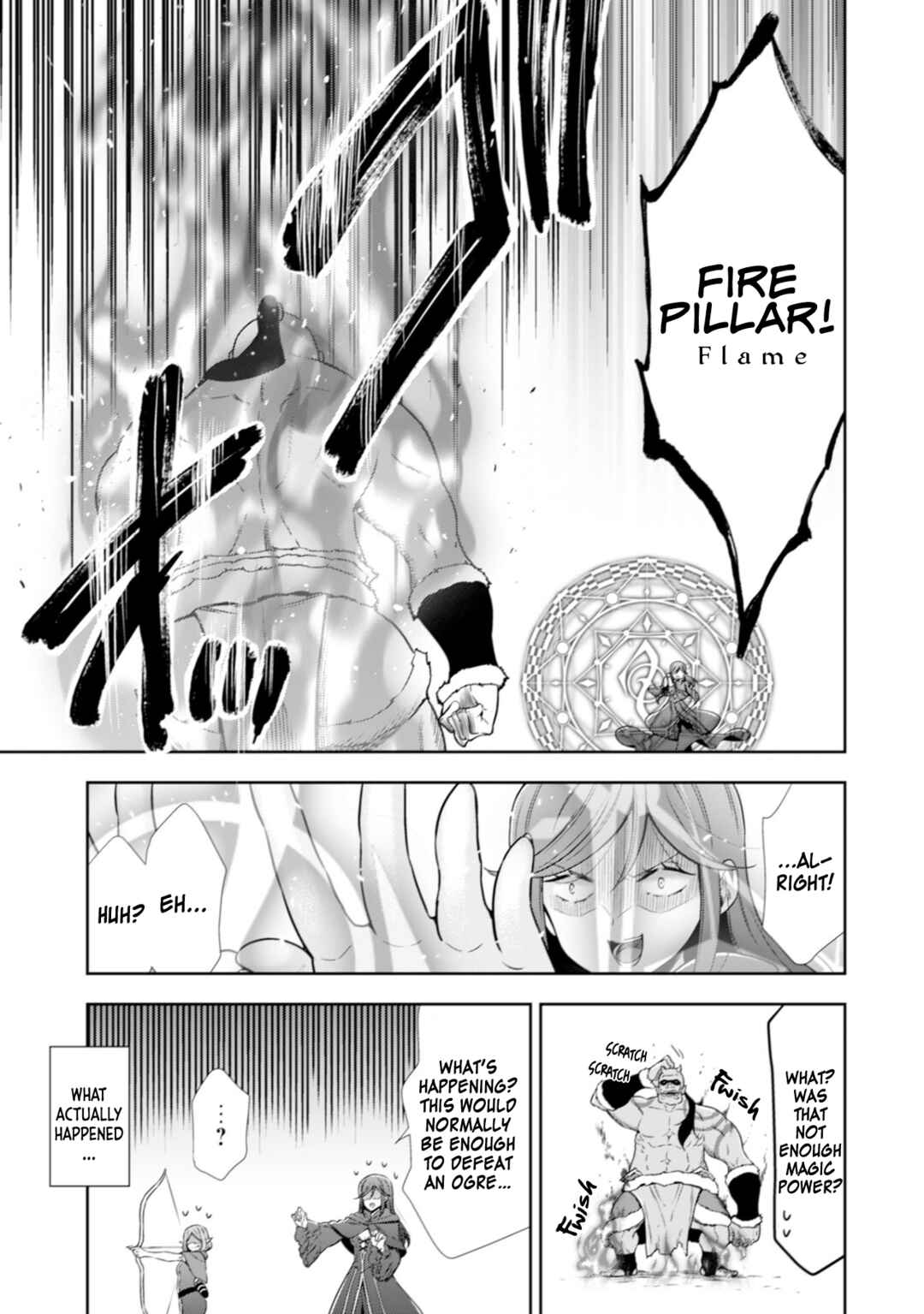 Page 8 Chapter 5 Youjo Musou