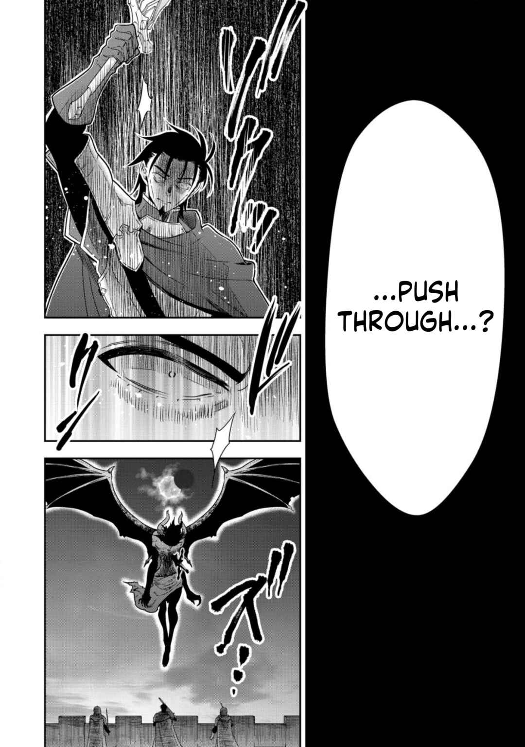 Page 12 Chapter 14 Youjo Musou