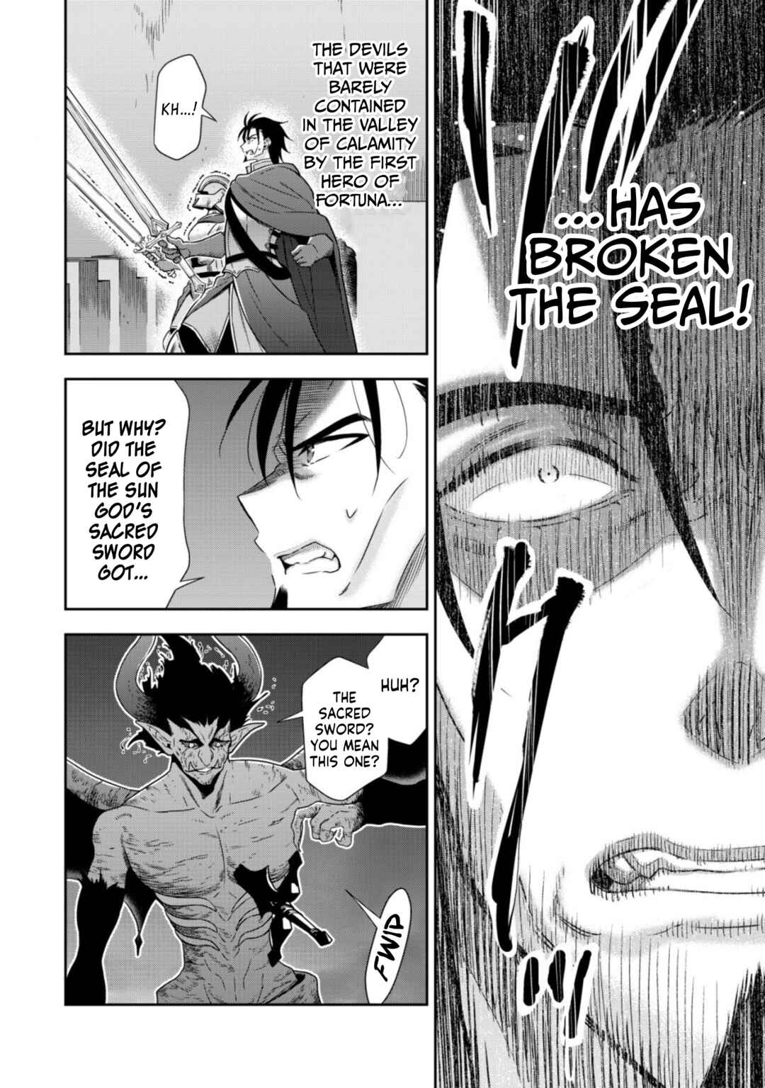 Page 15 Chapter 14 Youjo Musou
