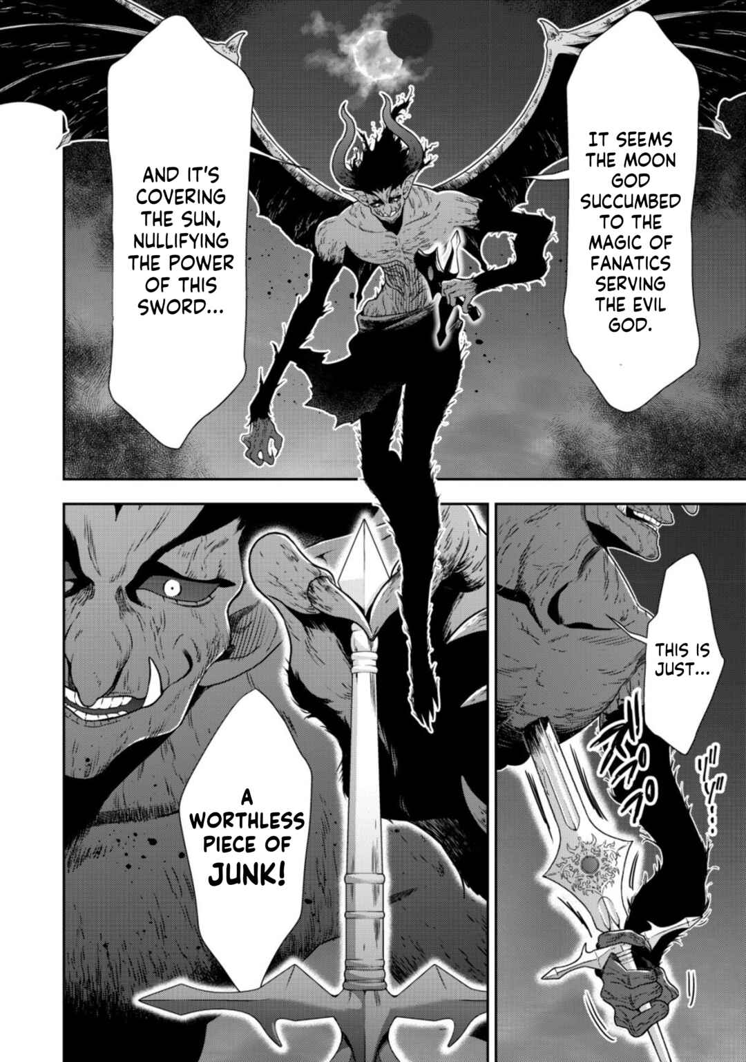 Page 17 Chapter 14 Youjo Musou