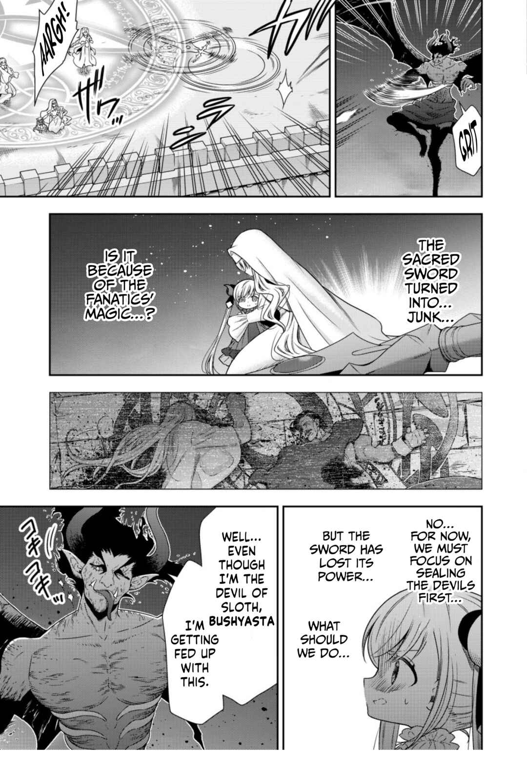 Page 18 Chapter 14 Youjo Musou