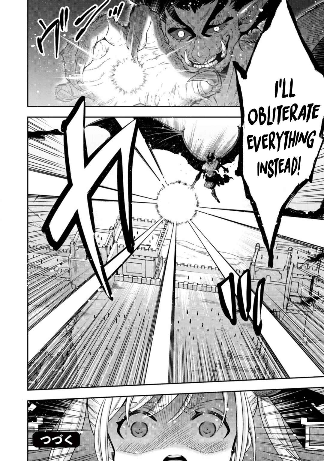 Page 23 Chapter 14 Youjo Musou