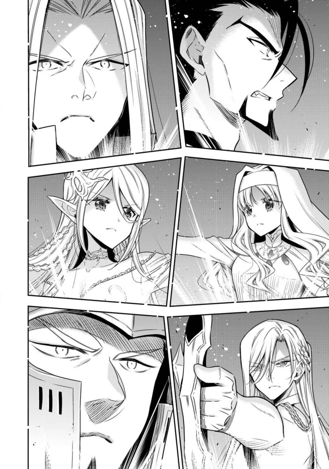 Page 4 Chapter 14 Youjo Musou