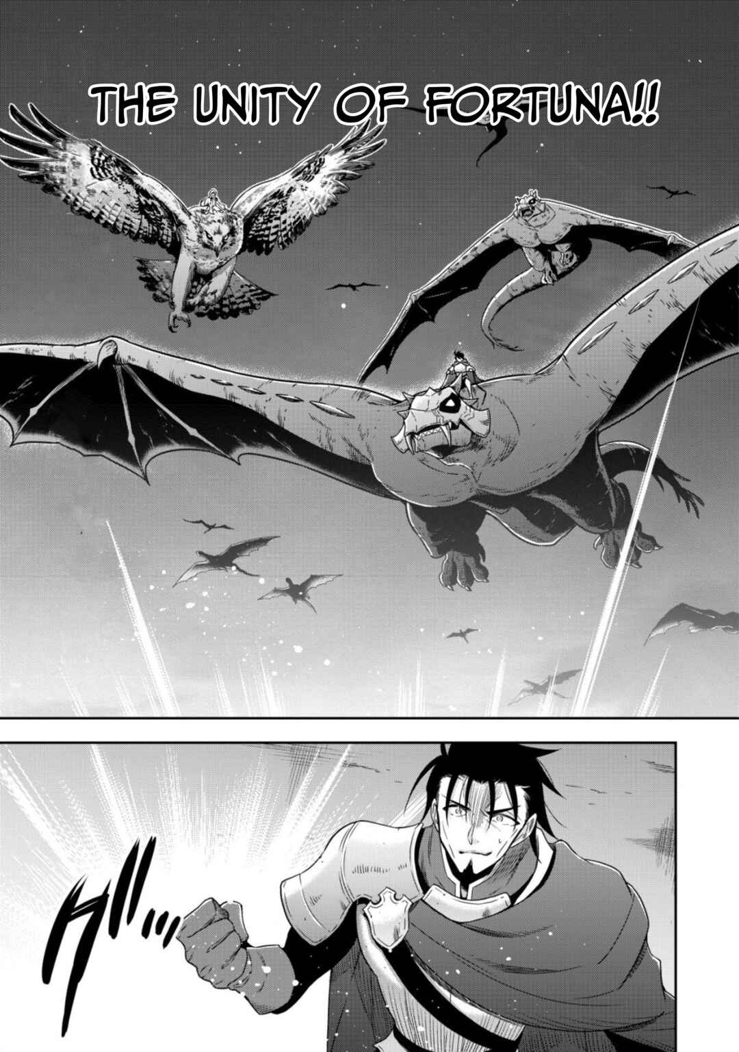 Page 9 Chapter 14 Youjo Musou