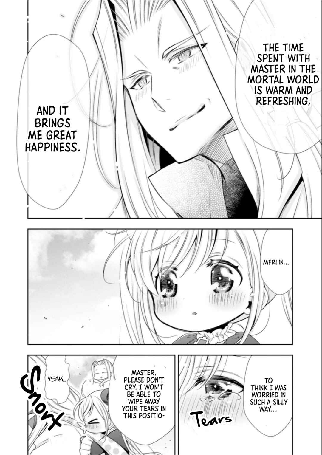 Page 12 Chapter 10 Youjo Musou