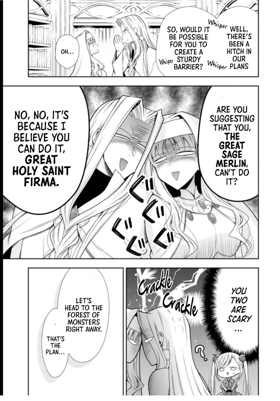 Page 17 Chapter 10 Youjo Musou