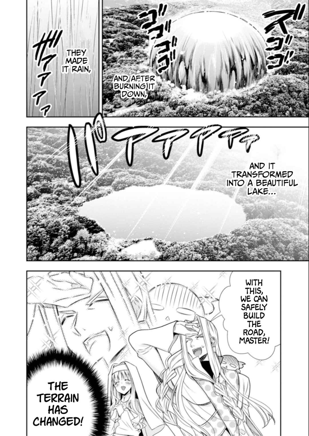 Page 25 Chapter 10 Youjo Musou