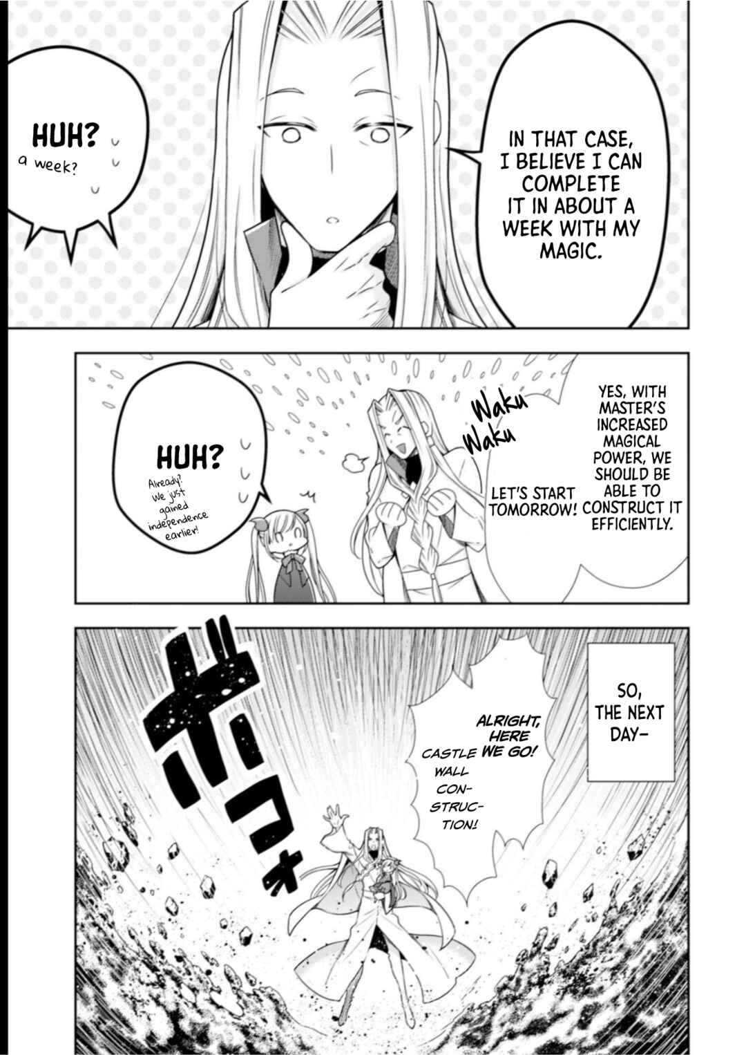 Page 7 Chapter 10 Youjo Musou