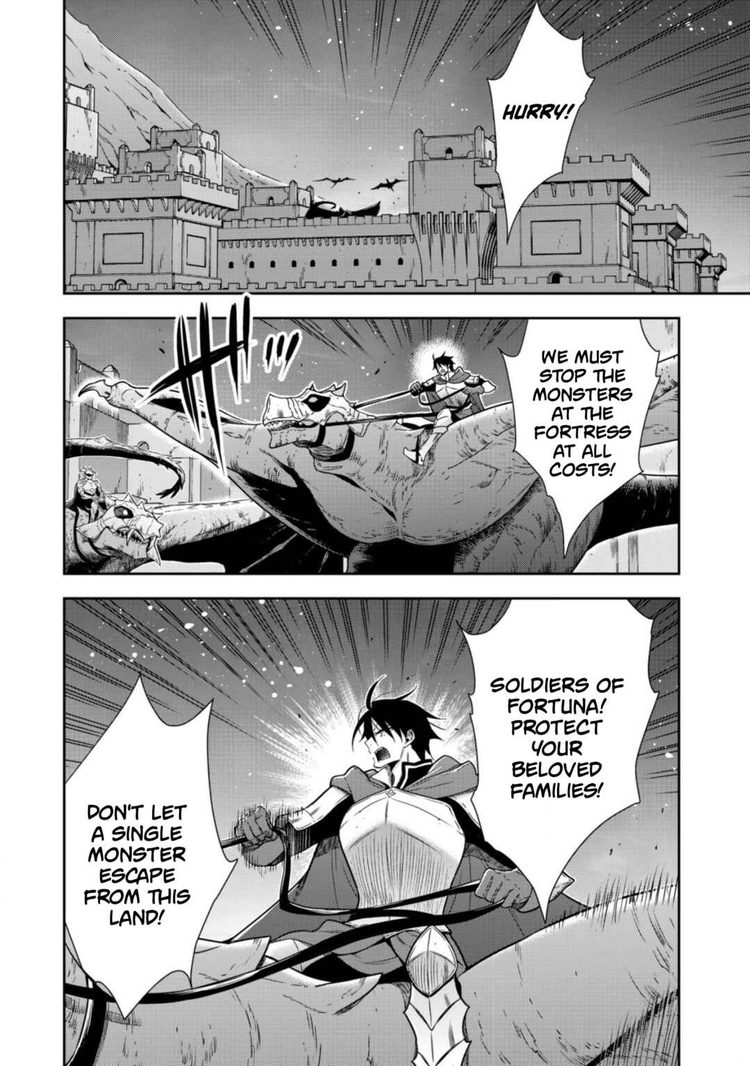 Page 14 Chapter 13 Youjo Musou