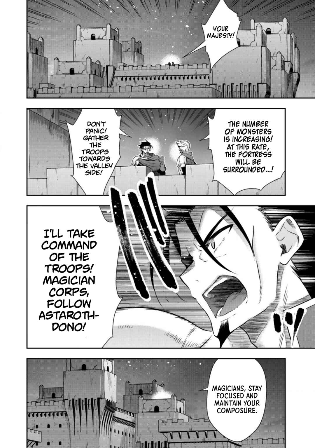 Page 16 Chapter 13 Youjo Musou