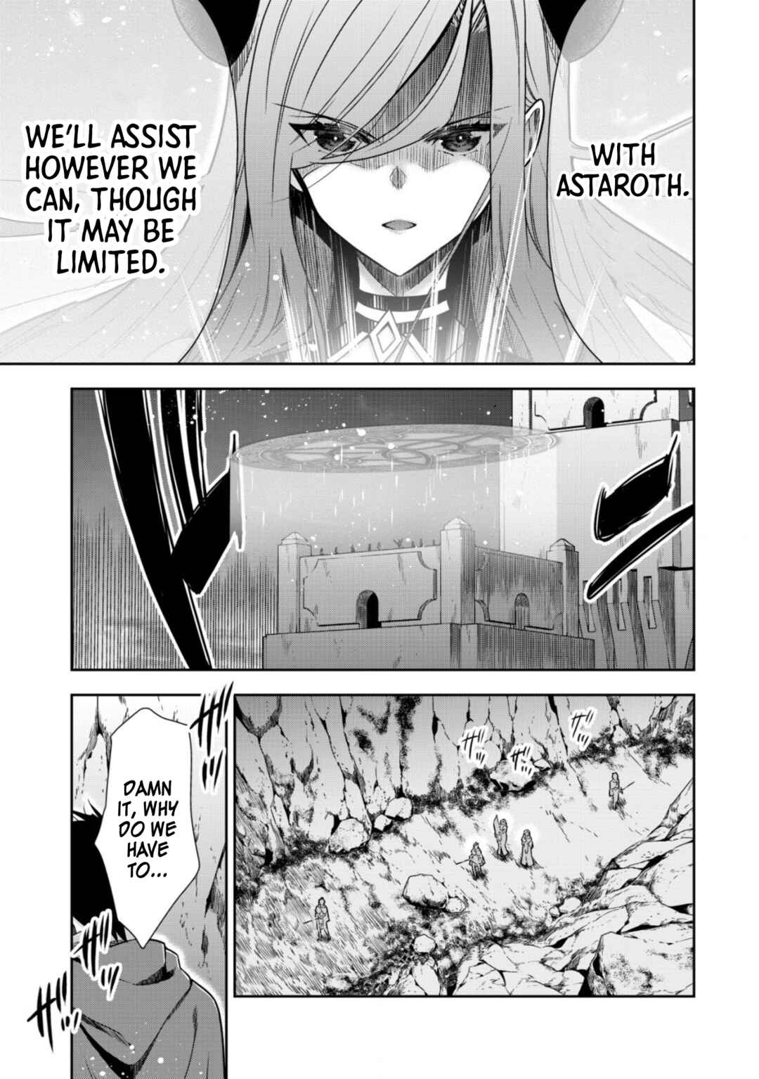Page 17 Chapter 13 Youjo Musou