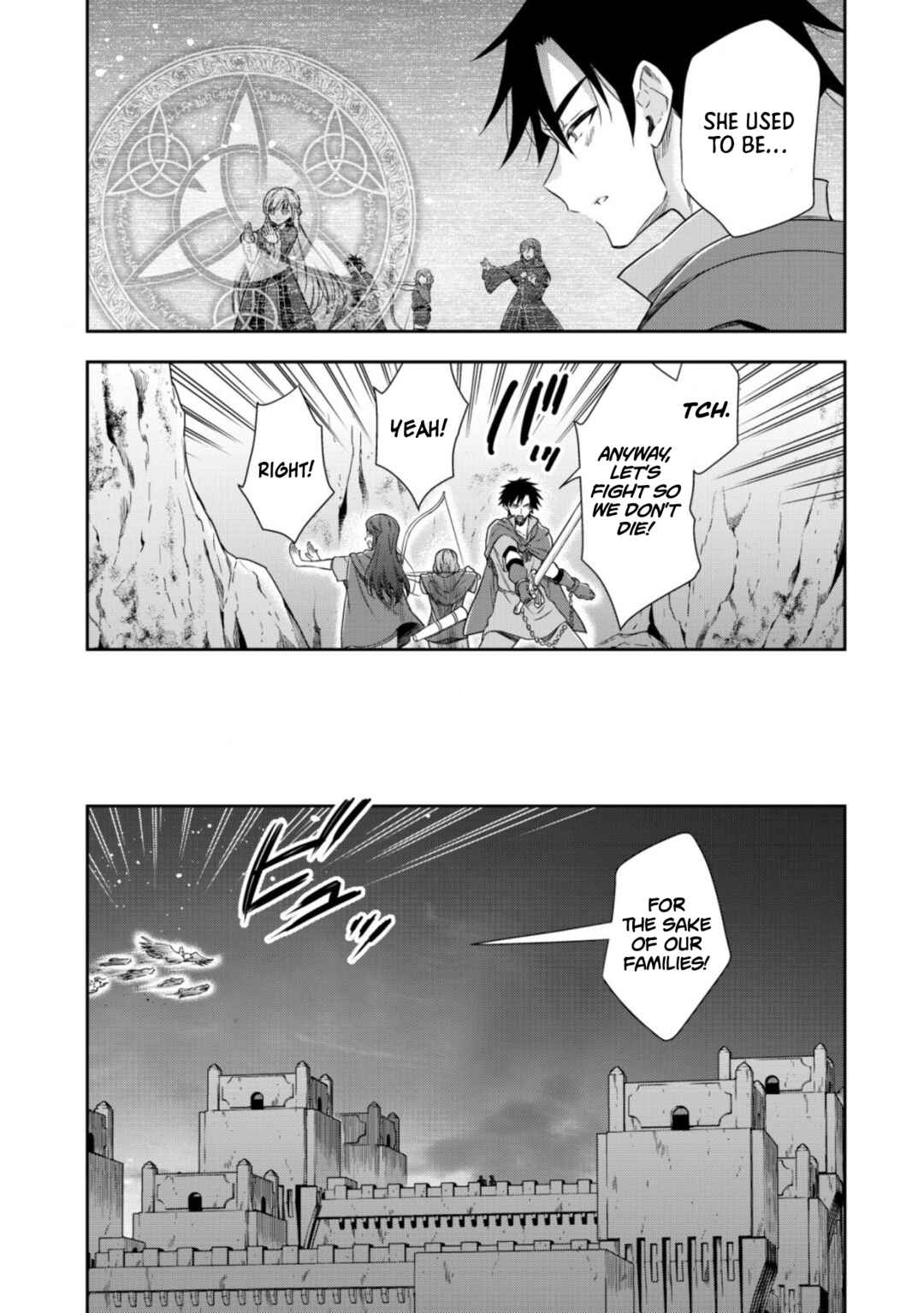 Page 19 Chapter 13 Youjo Musou