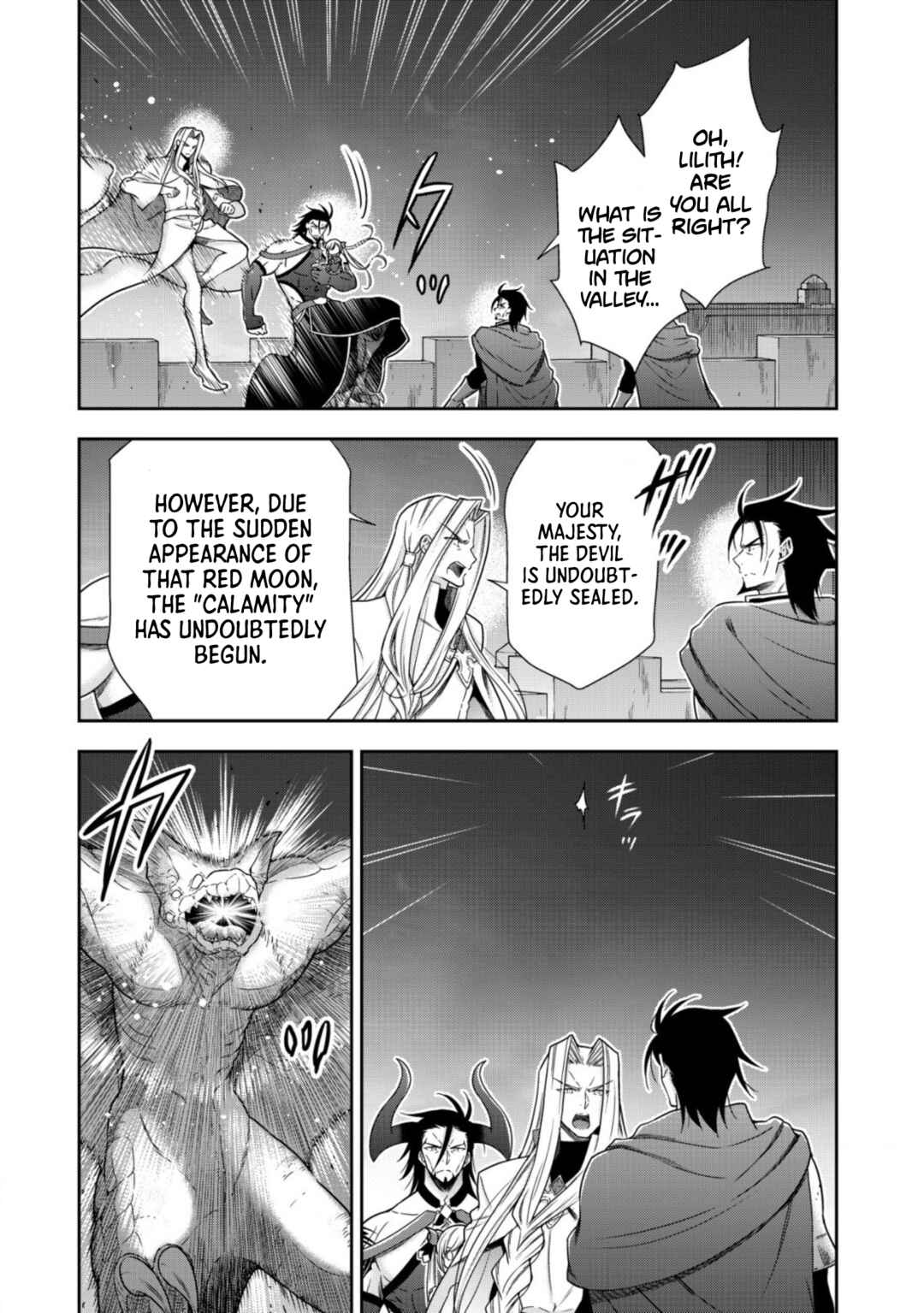 Page 20 Chapter 13 Youjo Musou