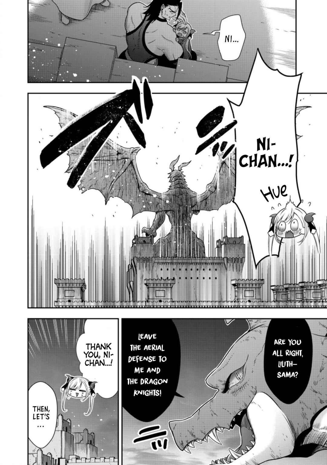 Page 23 Chapter 13 Youjo Musou