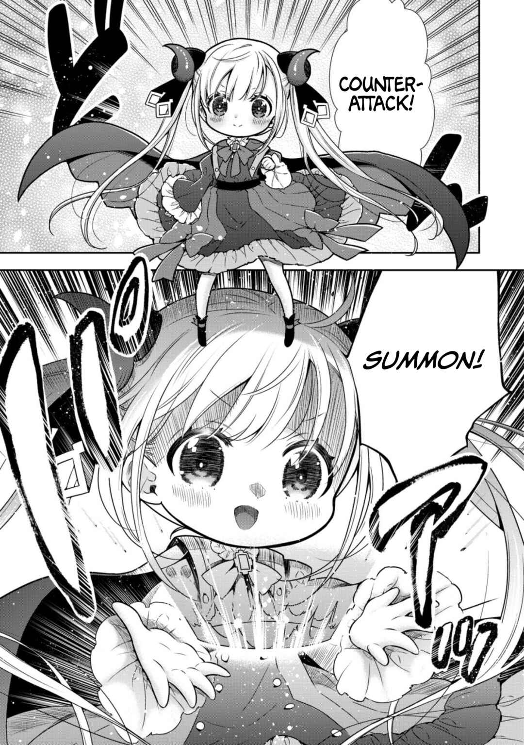 Page 24 Chapter 13 Youjo Musou