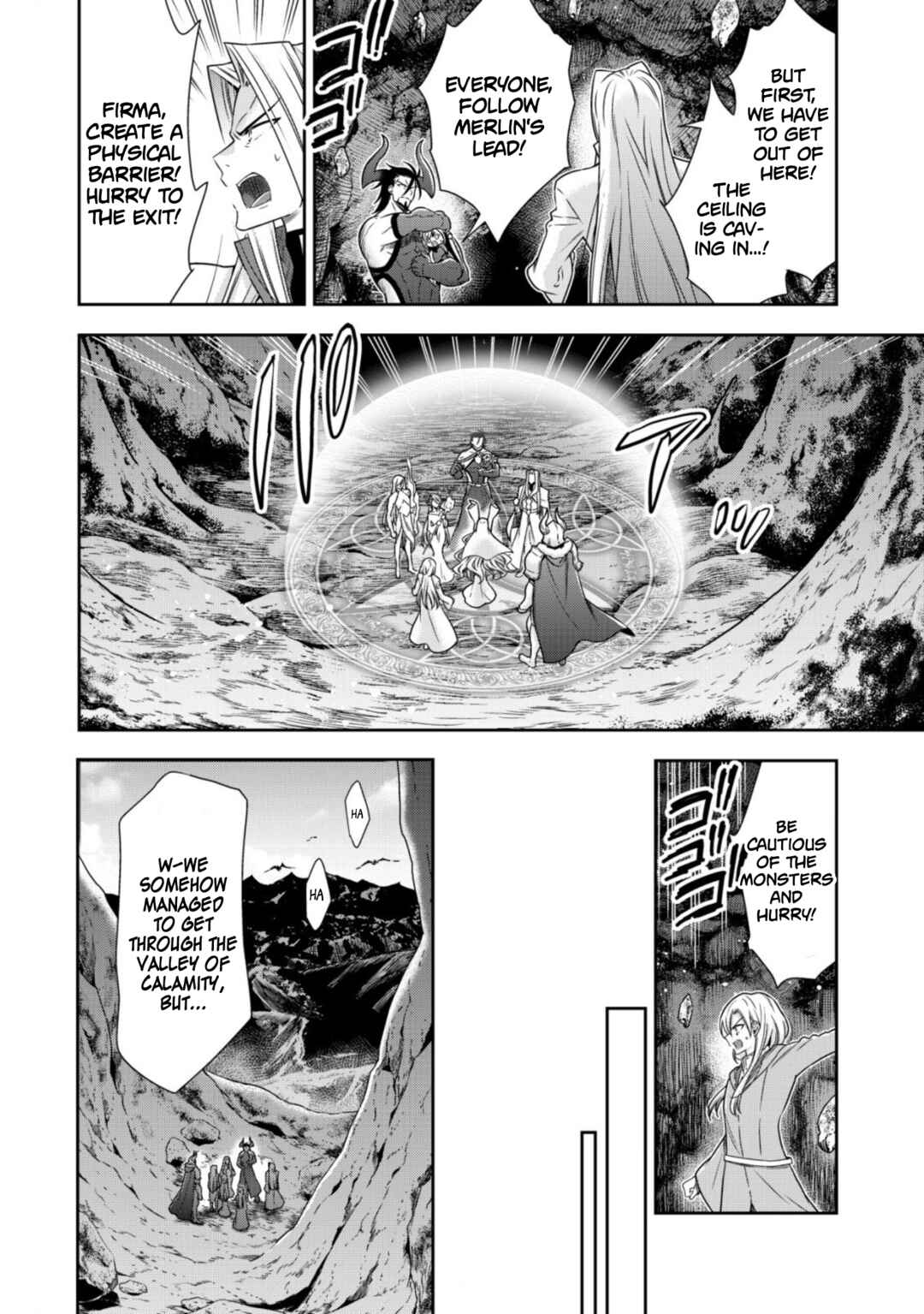 Page 7 Chapter 13 Youjo Musou