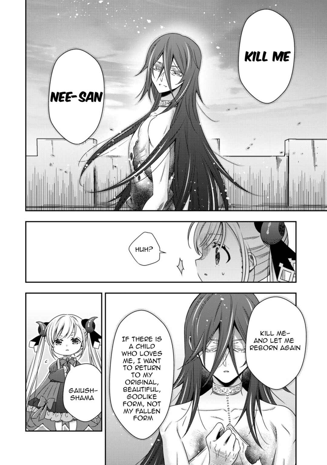 Page 19 Chapter 19 Youjo Musou
