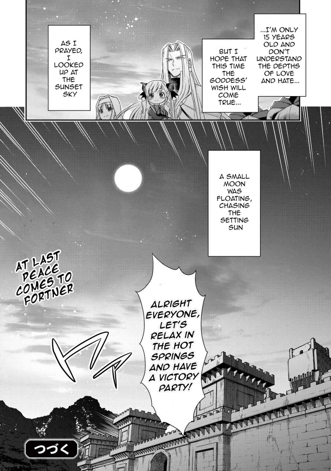 Page 25 Chapter 19 Youjo Musou