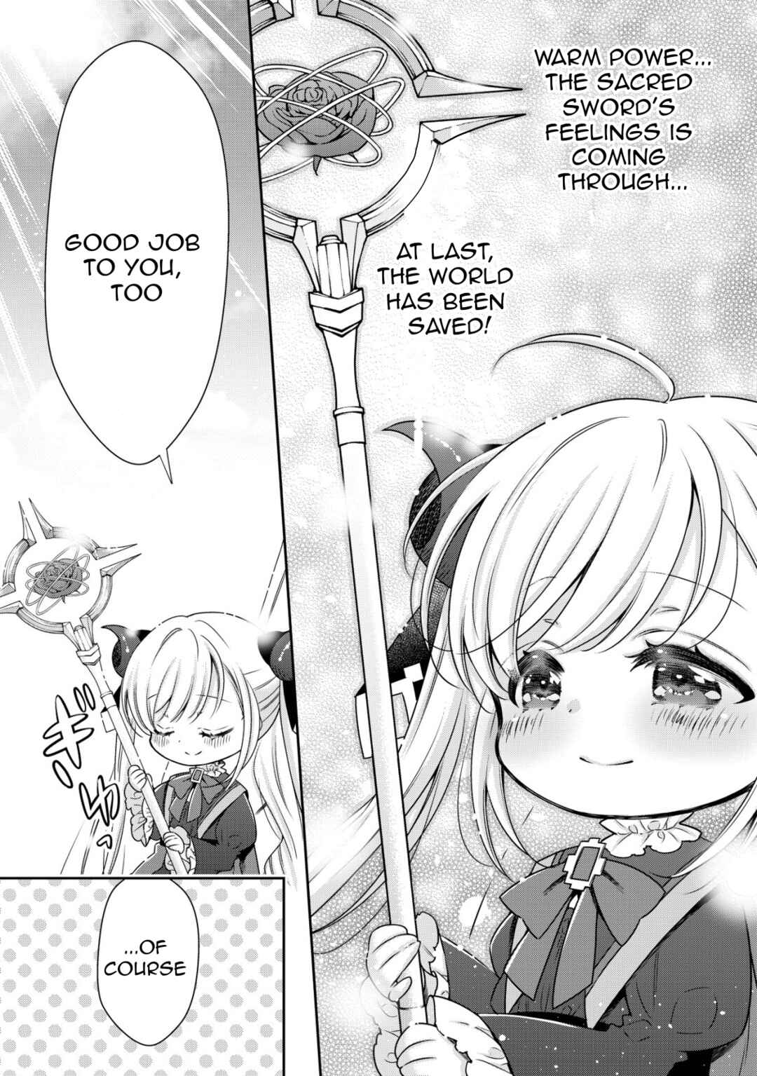 Page 4 Chapter 19 Youjo Musou