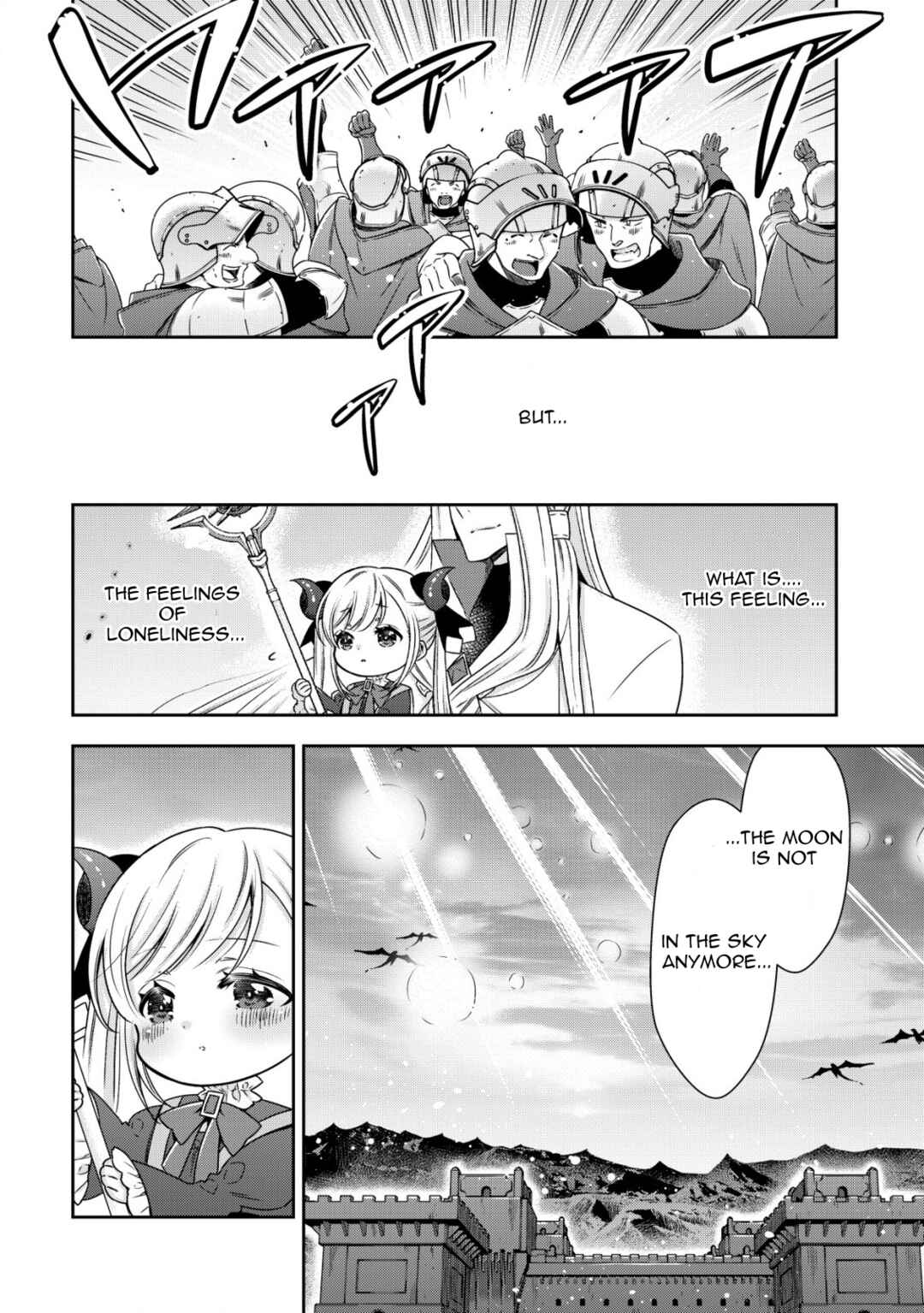 Page 7 Chapter 19 Youjo Musou
