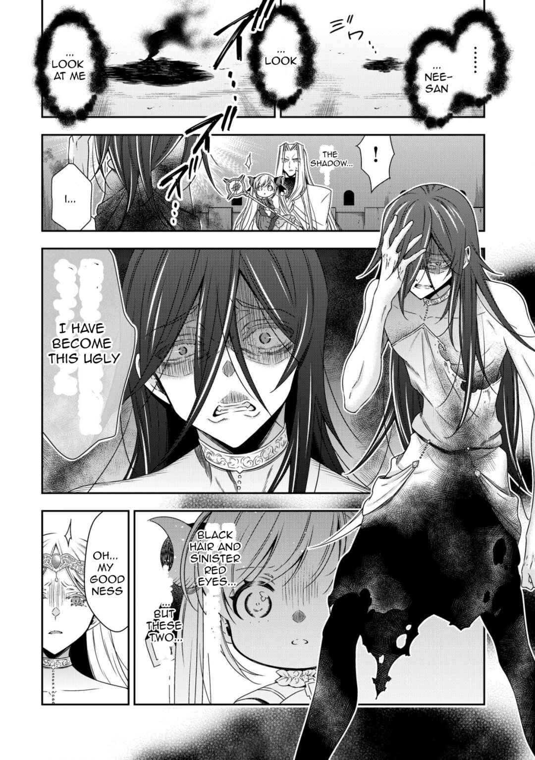 Page 9 Chapter 19 Youjo Musou