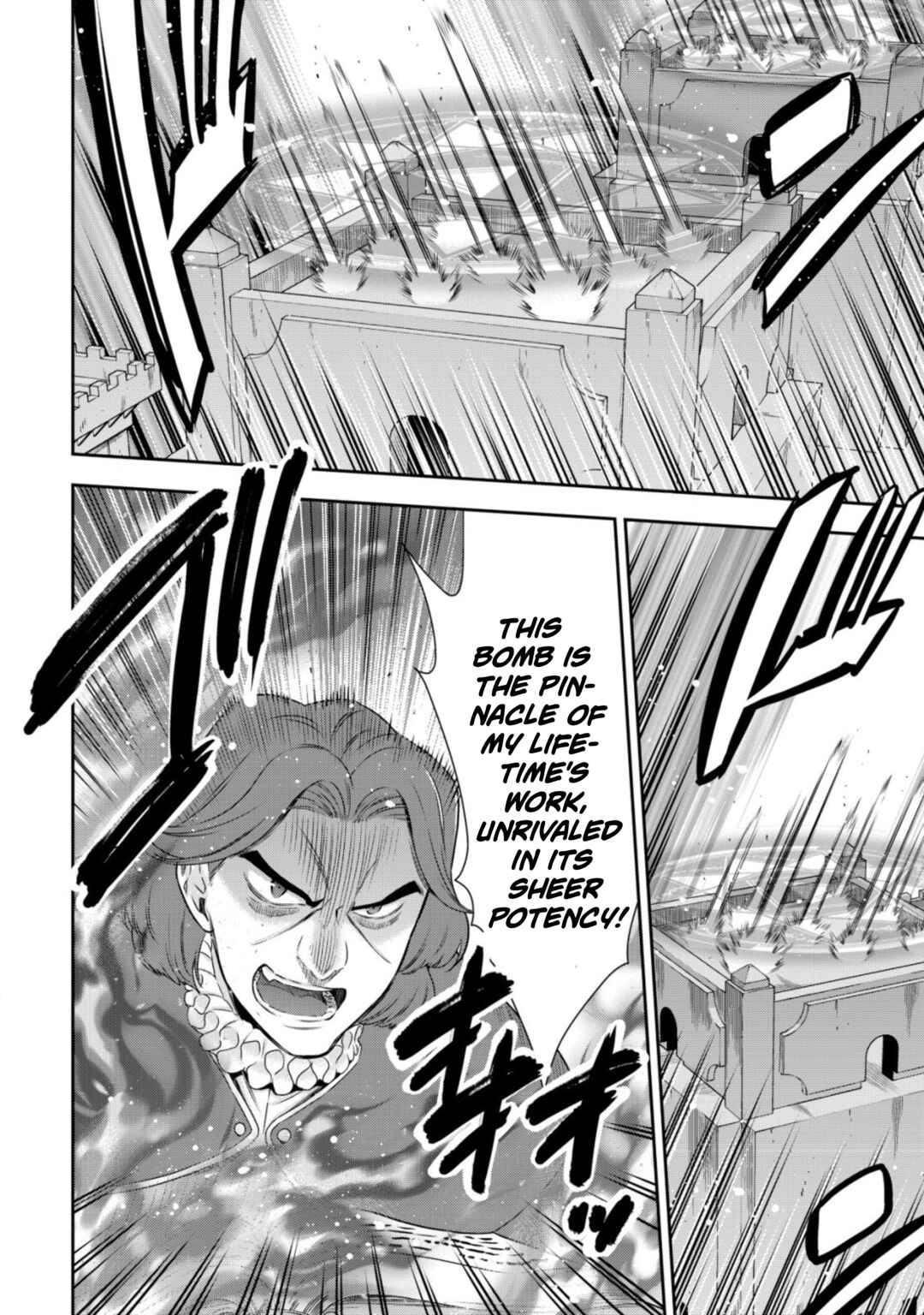 Page 14 Chapter 15 Youjo Musou