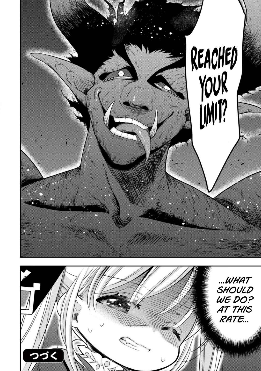 Page 21 Chapter 15 Youjo Musou