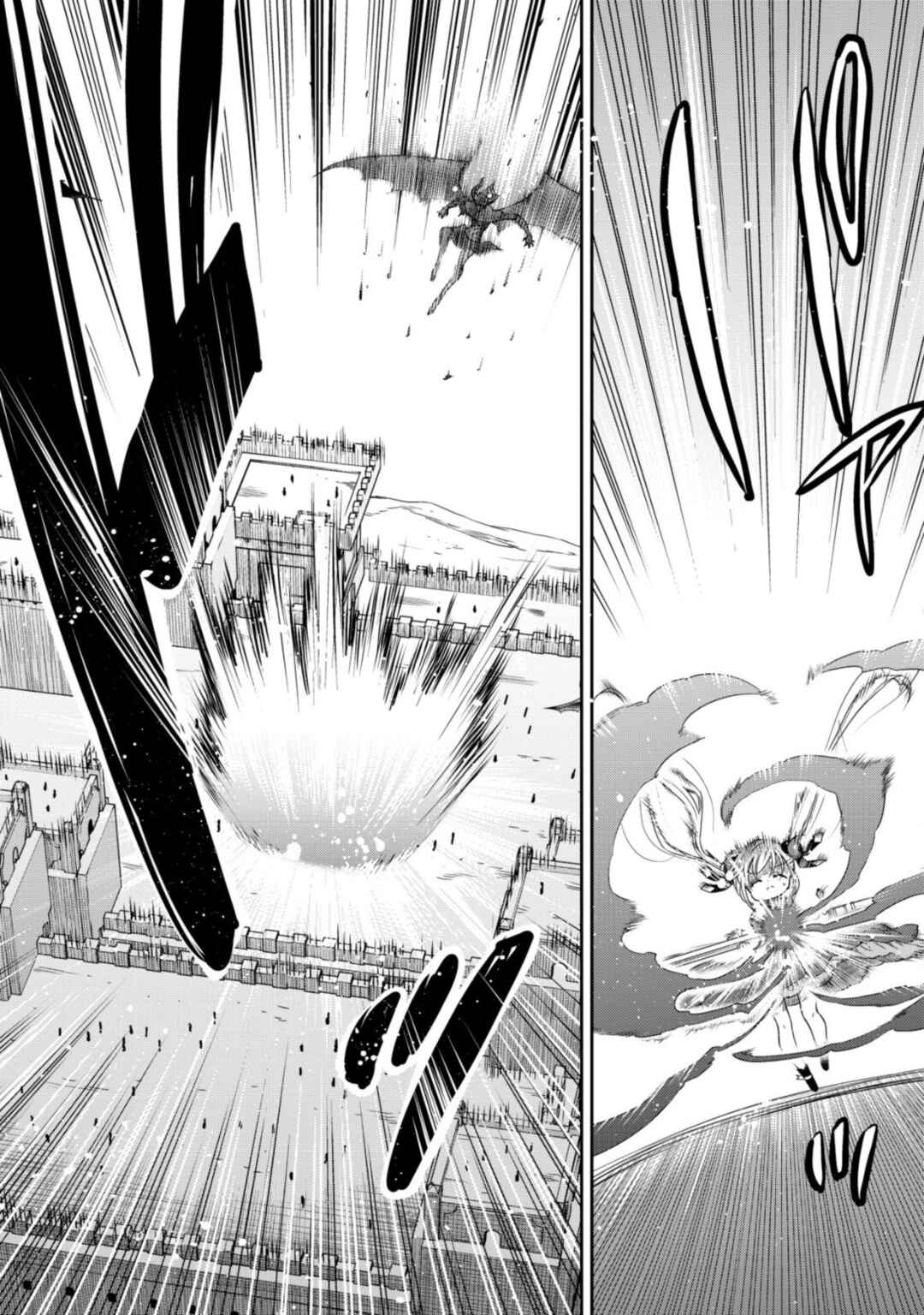 Page 6 Chapter 15 Youjo Musou