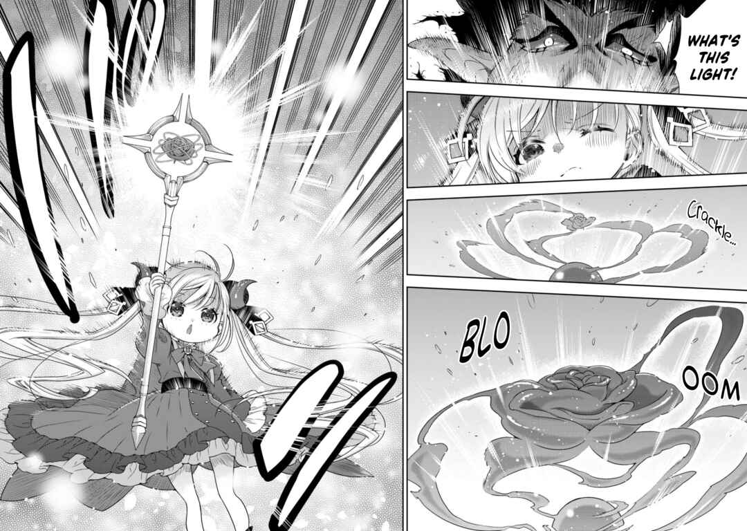 Page 7 Chapter 15 Youjo Musou