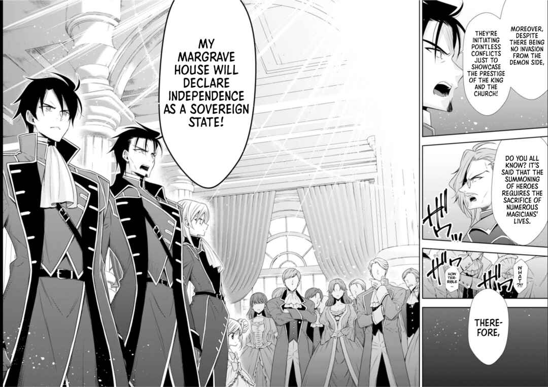 Page 13 Chapter 8 Youjo Musou
