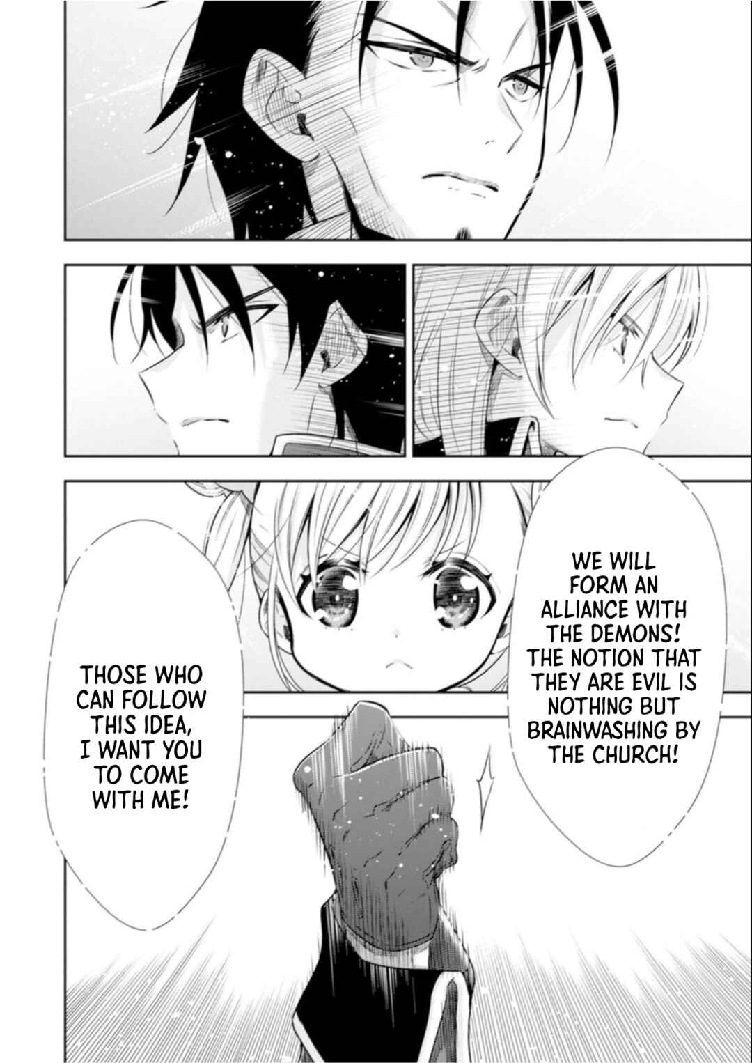 Page 14 Chapter 8 Youjo Musou