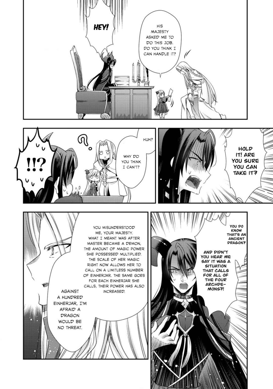 Page 15 Chapter 3 Youjo Musou