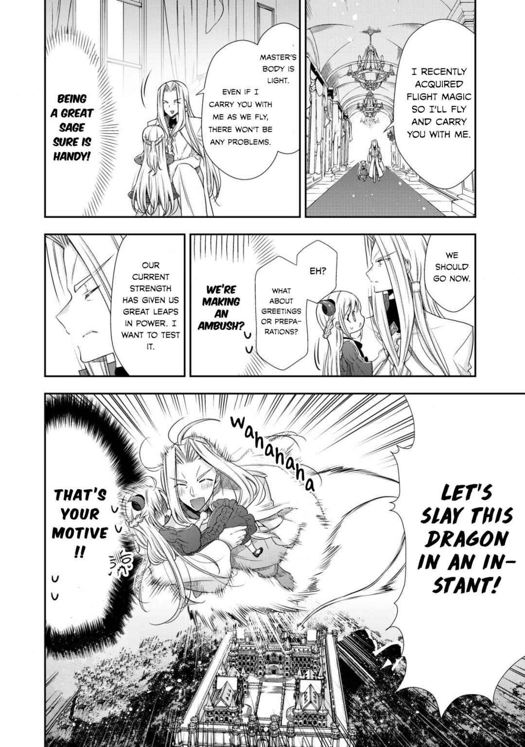 Page 17 Chapter 3 Youjo Musou