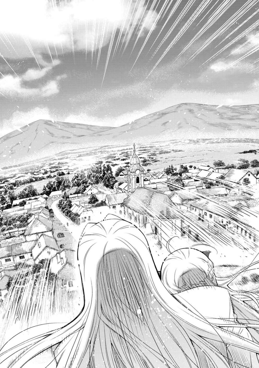 Page 19 Chapter 3 Youjo Musou