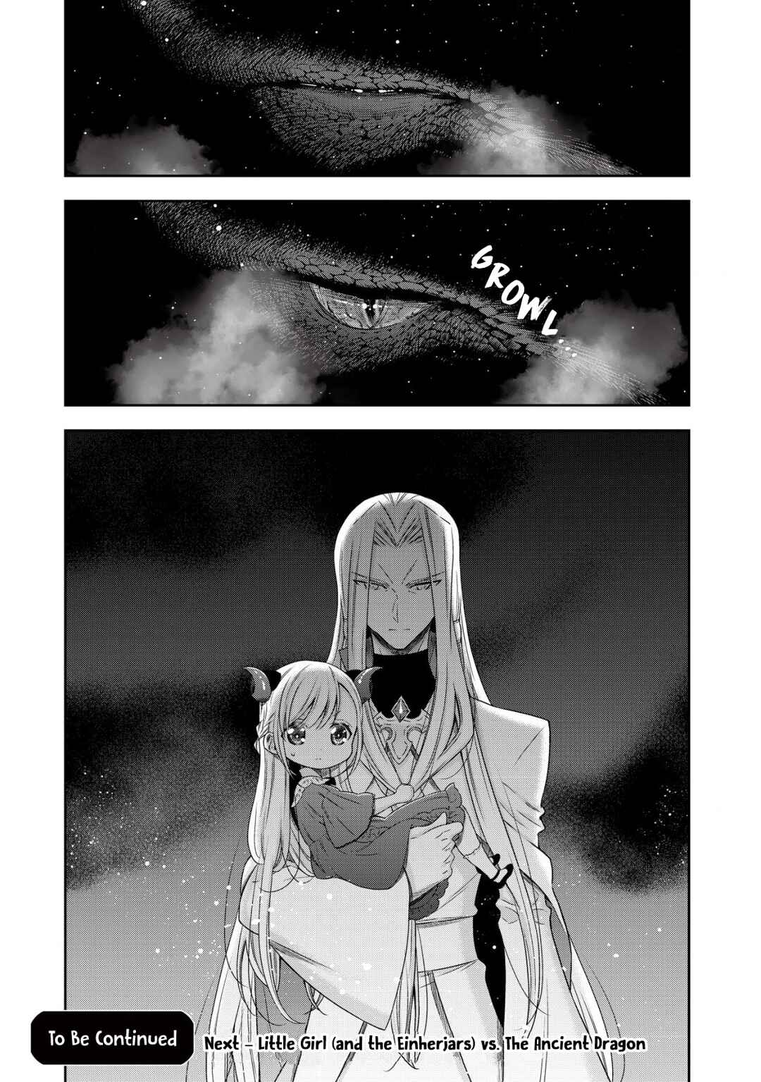 Page 25 Chapter 3 Youjo Musou