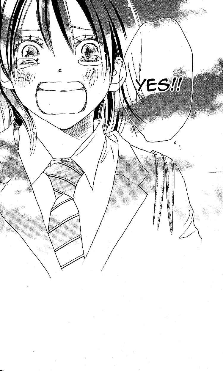 Page 10 Chapter 22 Blue Sky Yell